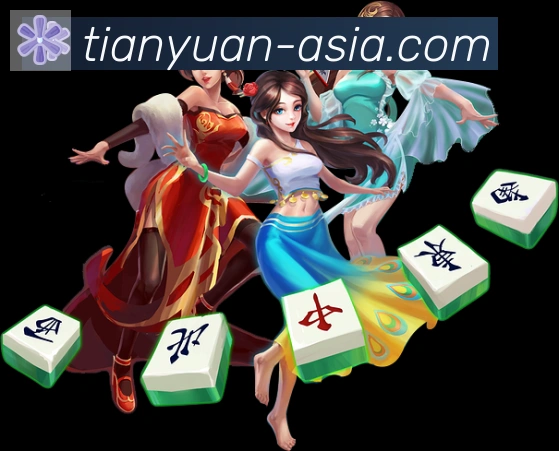 实时数据中心